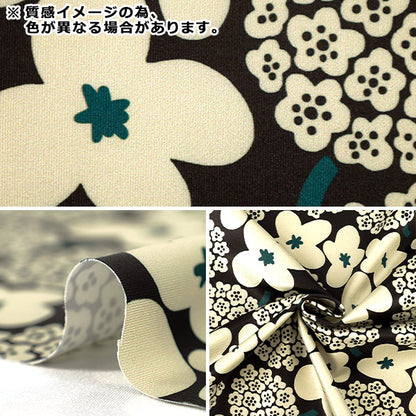 【数量5から】 生地 『ポリエステルスムースニット ブーケ ライトグレー KDP138-A』 COTTON KOBAYASHI コットンこばやし 小林繊維