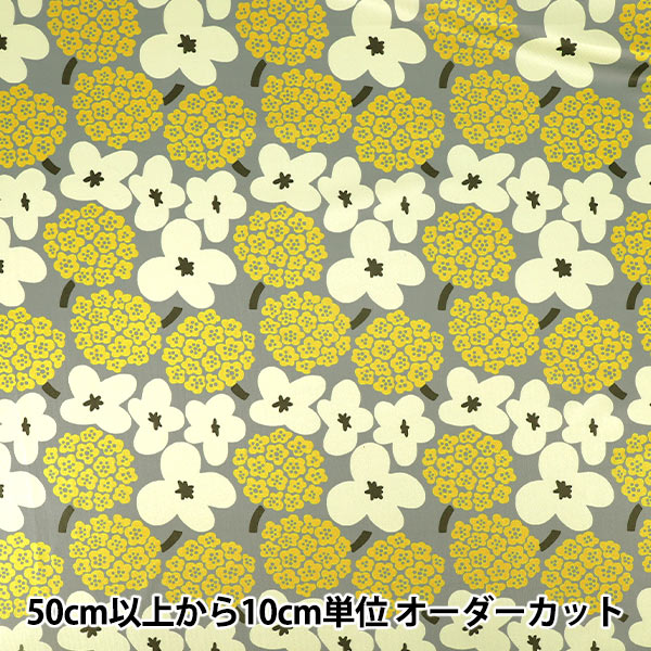 【数量5から】 生地 『ポリエステルスムースニット ブーケ ブラック KDP138-B』 COTTON KOBAYASHI コットンこばやし 小林繊維
