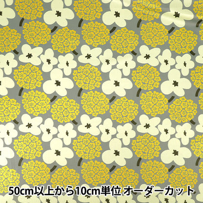【数量5から】 生地 『ポリエステルスムースニット ブーケ ブラック KDP138-B』 COTTON KOBAYASHI コットンこばやし 小林繊維