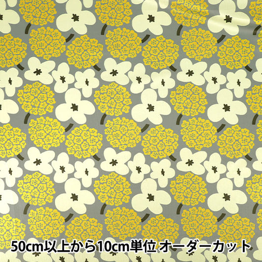 [Cantidad desde 5] Tela "PoliésterRamo punto liso negro KDP138-B” COTTON KOBAYASHI