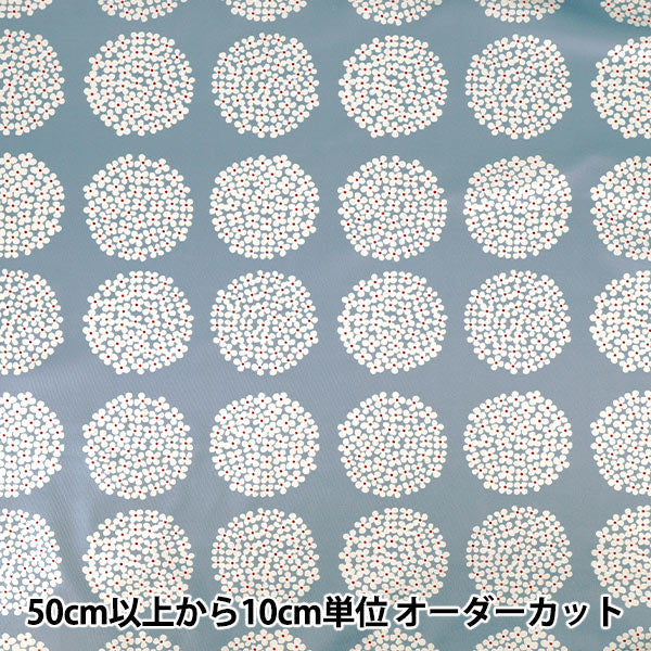 【数量5から】 生地 『ポリエステルスムースニット あじさい ミスティグレー KDP139-A』 COTTON KOBAYASHI コットンこばやし 小林繊維