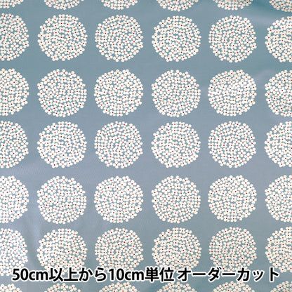 【数量5から】 生地 『ポリエステルスムースニット あじさい ミスティグレー KDP139-A』 COTTON KOBAYASHI コットンこばやし 小林繊維