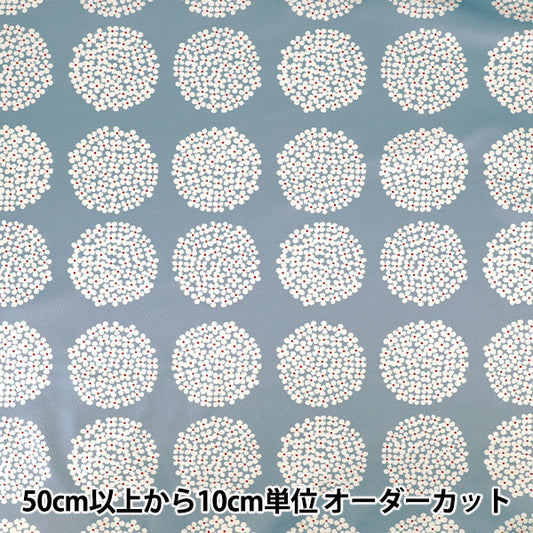 [Cantidad desde 5] Tela "PoliésterHortensia de punto liso gris brumoso KDP139-A” COTTON KOBAYASHI
