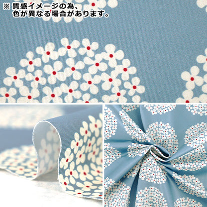 【数量5から】 生地 『ポリエステルスムースニット あじさい ミスティグレー KDP139-A』 COTTON KOBAYASHI コットンこばやし 小林繊維