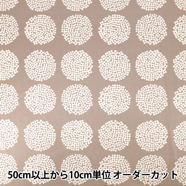 【数量5から】 生地 『ポリエステルスムースニット あじさい モカ KDP139-B』 COTTON KOBAYASHI コットンこばやし 小林繊維