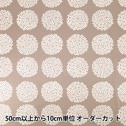 【数量5から】 生地 『ポリエステルスムースニット あじさい モカ KDP139-B』 COTTON KOBAYASHI コットンこばやし 小林繊維