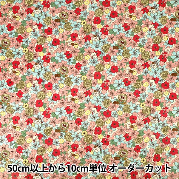 【数量5から】 生地 『ポリエステルスムースニット ネコと花柄 ピンク KDP135-A』 COTTON KOBAYASHI コットンこばやし 小林繊維