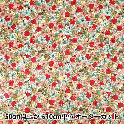 【数量5から】 生地 『ポリエステルスムースニット ネコと花柄 ピンク KDP135-A』 COTTON KOBAYASHI コットンこばやし 小林繊維