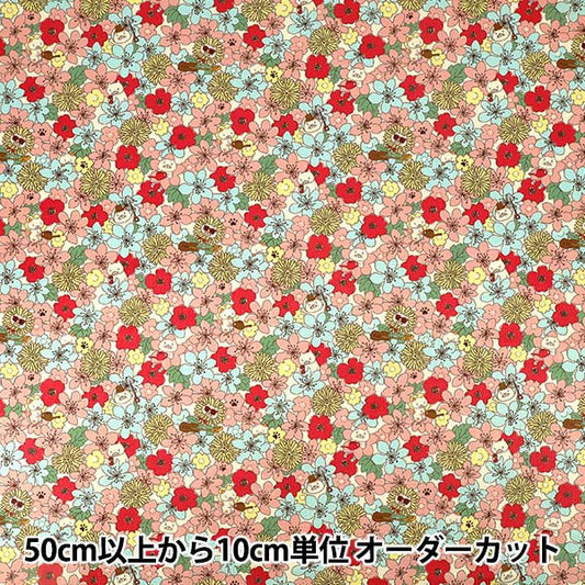 [Cantidad desde 5] Tela "PoliésterPunto liso estampado gato y flores rosa KDP135-A” COTTON KOBAYASHI