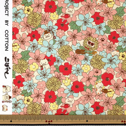 【数量5から】 生地 『ポリエステルスムースニット ネコと花柄 ピンク KDP135-A』 COTTON KOBAYASHI コットンこばやし 小林繊維