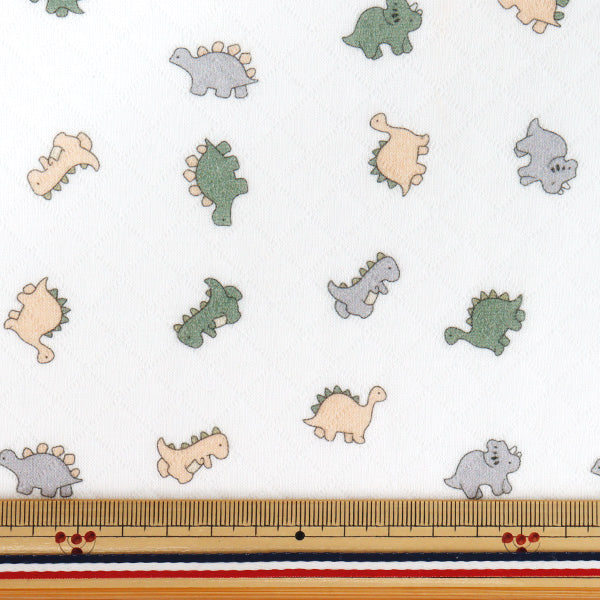 [Quantity from 5] Fabric "Baby knit quilt dinosaur 1650-7”