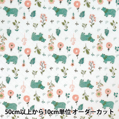【数量5から】 生地 『ベビーニットキルト 森 1650-9』