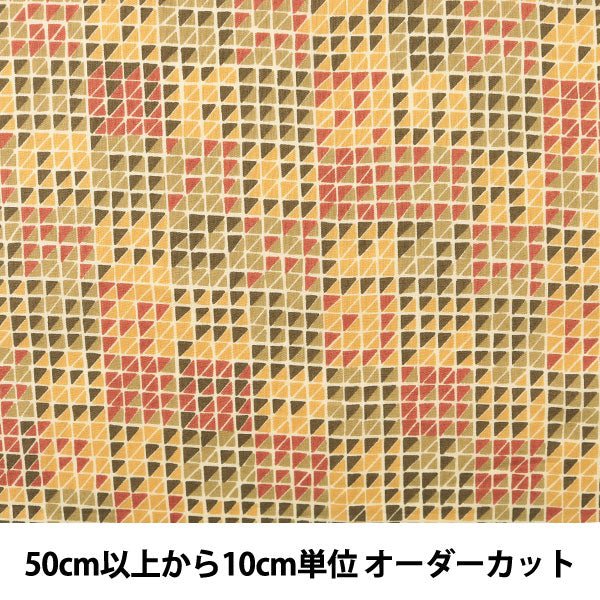 [From quantity 5] Fabric "Liberty Liberty Print Tana lawn Daikin 363916309-D" Liberty Japan