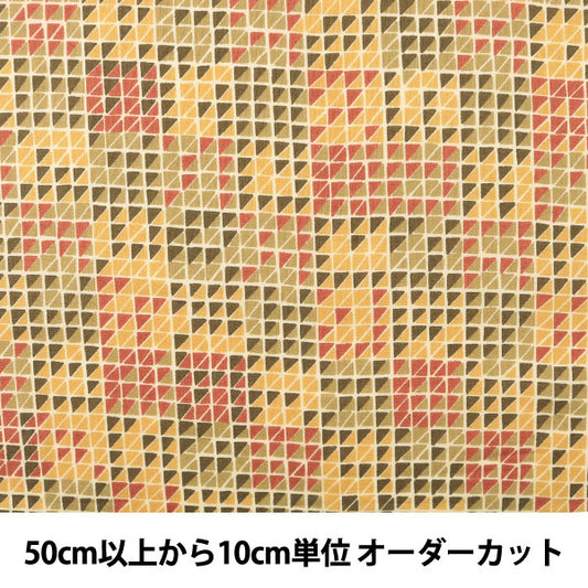 [From quantity 5] Fabric "Liberty Liberty Print Tana lawn Daikin 363916309-D" Liberty Japan