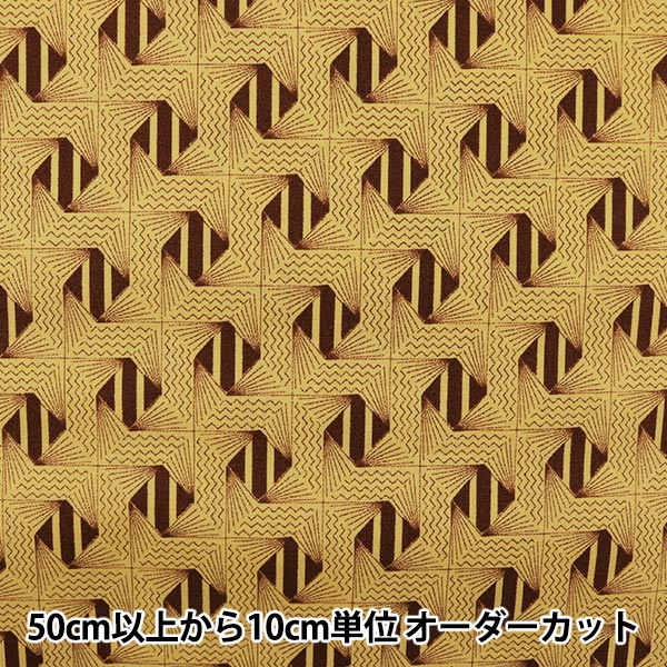 [Aus Menge 5] Stoff "Liberty Liberty Print Tana-Rasen Stahlstahl 363916209-B" Liberty Japan