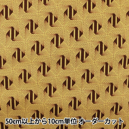 [来自数量5] 织物 "自由自由印刷 塔纳草坪 钢363916209-B" Liberty Japan