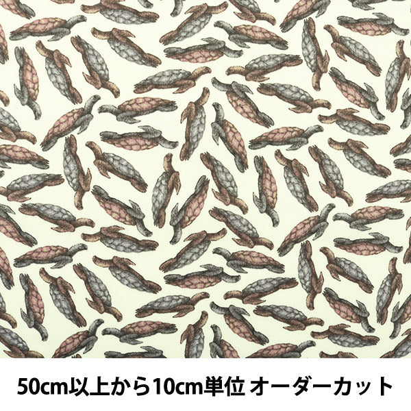 [Dalla quantità 5] Tessuto "Liberty Liberty Print tana de pelouse Archelon Ray 3630159-A" Liberty Japan