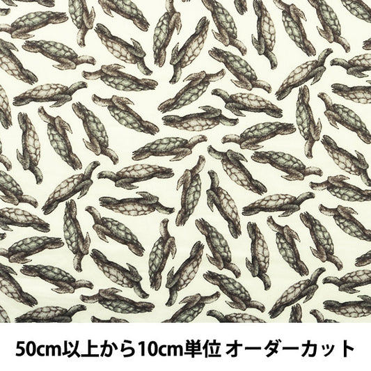 [来自数量5] 织物 "自由自由印刷 塔纳草坪 Archelon Ray 3630159-B" Liberty Japan