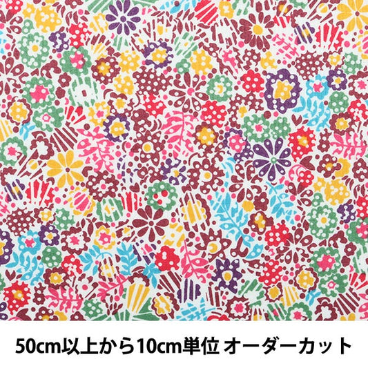 [From quantity 5] Fabric "Liberty Liberty Print Tana lawn Clarical Court 03632156A" Liberty Japan