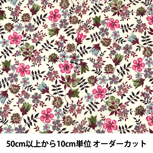 [From quantity 5] Fabric "Liberty Liberty Print Tana lawn Edenham 3637071-LE" Liberty Japan