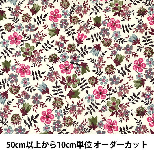 [From quantity 5] Fabric "Liberty Liberty Print Tana lawn Edenham 3637071-LE" Liberty Japan
