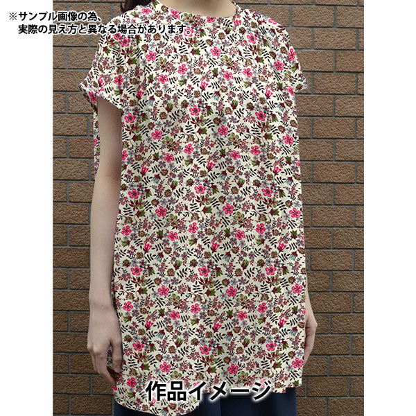 [From quantity 5] Fabric "Liberty Liberty Print Tana lawn Edenham 3637071-LE" Liberty Japan