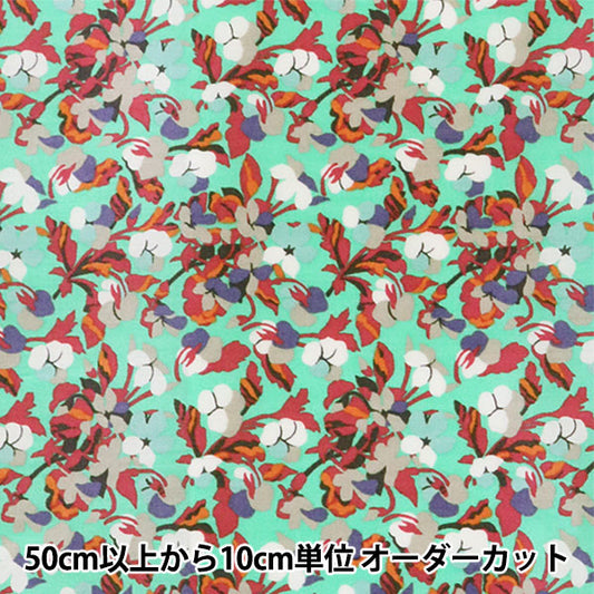 [From quantity 5] Fabric "Liberty Liberty Print Tana lawn Sarah 3636002-DE" Liberty Japan