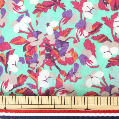 [From quantity 5] Fabric "Liberty Liberty Print Tana lawn Sarah 3636002-DE" Liberty Japan