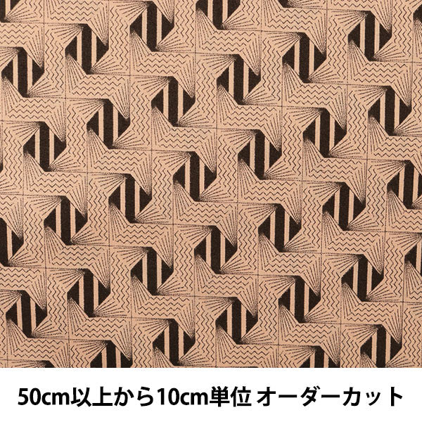 [From quantity 5] Fabric "Liberty Liberty Print Tana lawn Steel 363916209-C" Liberty Japan