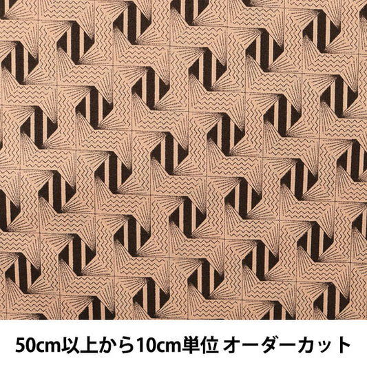 [From quantity 5] Fabric "Liberty Liberty Print Tana lawn Steel 363916209-C" Liberty Japan