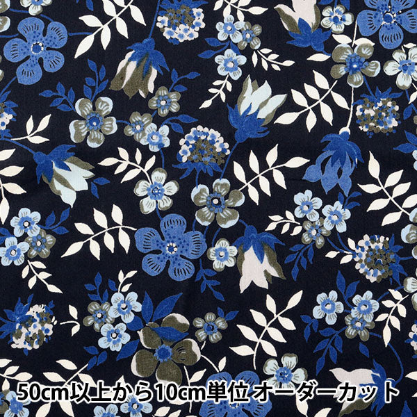 ● [수량 5] 천・원단 "리버티 리버티 프린트 타나론 Edenham 3637071-Lhe" Liberty Japan