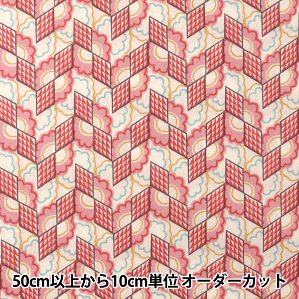 [From quantity 5] Fabric "Liberty Liberty Print Tana lawn Refraction Red] Liberty Japan