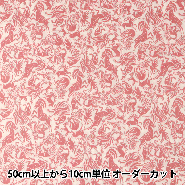 [From quantity 5] Fabric "Liberty Liberty Print Tana lawn Missical Quest Red] Liberty Japan