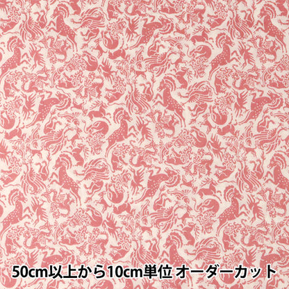 [From quantity 5] Fabric "Liberty Liberty Print Tana lawn Missical Quest Red] Liberty Japan