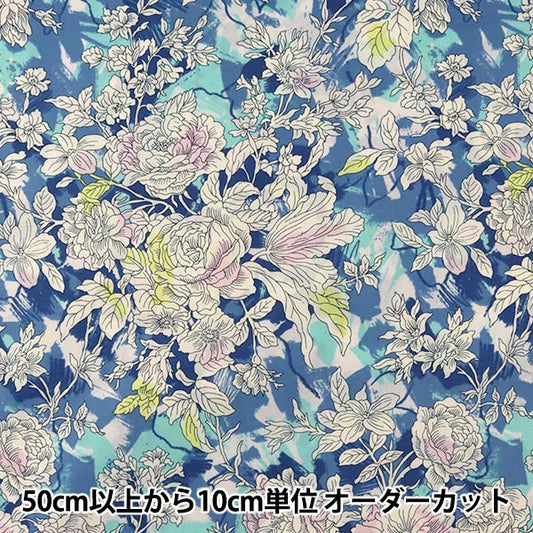 [Dalla quantità 5] Tessuto "Liberty Liberty Print tana de pelouse Dreamcape blu chiaro] Liberty Japan