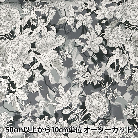 ● [From quantity 5] Fabric "Liberty Liberty Print Tana lawn Dream Skype Black] Liberty Japan
