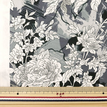 ● [De la cantidad 5] Tela "Liberty Liberty Print Césped Tana Dream Skype Black] Liberty Japan