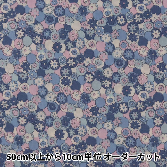 [수량 5에서] 천・원단 "리버티 리버티 프린트 타나론 폴카 데이지 퍼플] Liberty Japan