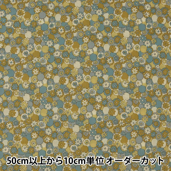 [수량 5에서] 천・원단 "리버티 리버티 프린트 타나론 물방울 데이지 옐로우] Liberty Japan