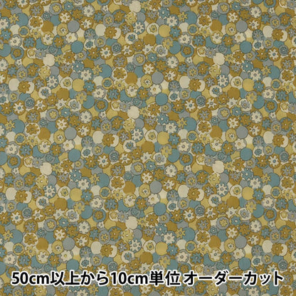 [수량 5에서] 천・원단 "리버티 리버티 프린트 타나론 물방울 데이지 옐로우] Liberty Japan