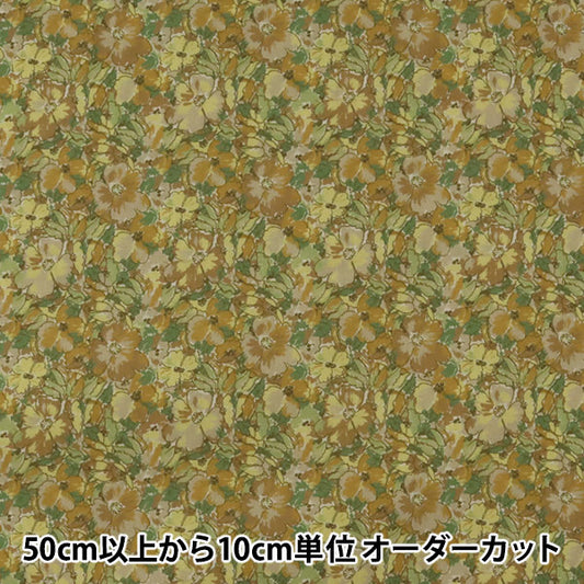 [수량 5에서] 천・원단 "리버티 리버티 프린트 타나론 컬러 필드 노란색] Liberty Japan