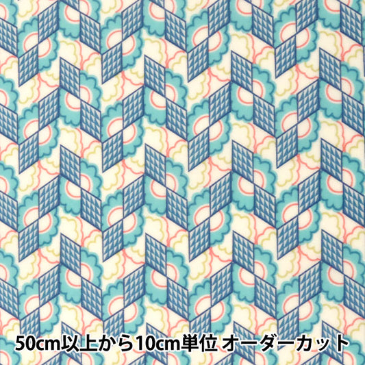 [来自数量5] 织物 "Liberty Liberty Print层压折射蓝色] Liberty Japan