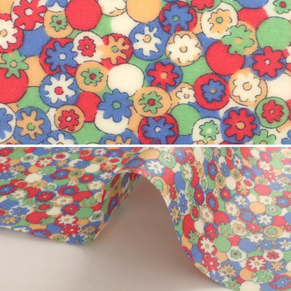 [来自数量5] 织物 "Liberty Liberty Print层压圆珠红色] Liberty Japan