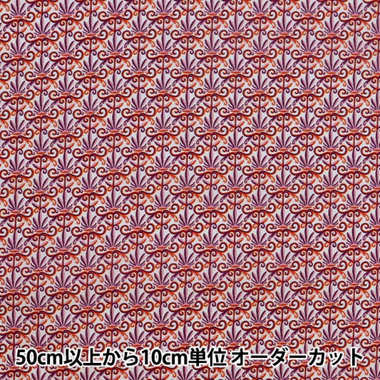 [来自数量5] 织物 "自由自由印刷 塔纳草坪 皇家风扇1221103-P21b" Liberty Japan