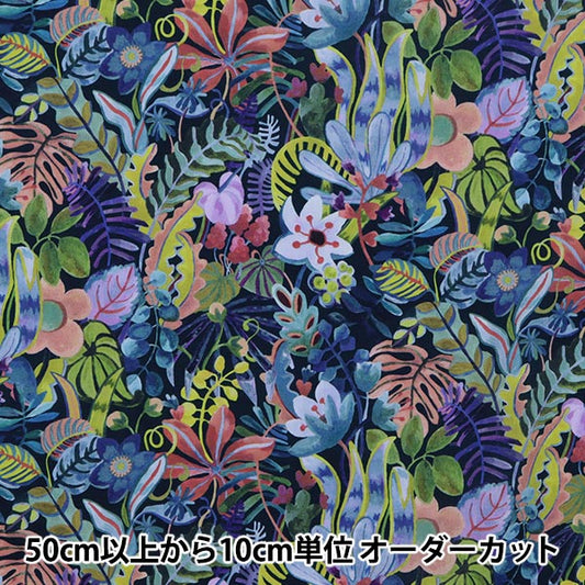 [来自数量5] 织物 "自由自由印刷 塔纳草坪 丛林森林1221104-P21A" Liberty Japan