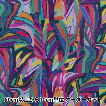 [الكمية من 5] الأقمشة "طباعة الحرية عشب التانا اكسبلورر 1221105-P21A" Liberty Japan