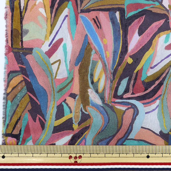 [De la cantidad 5] Tela "Liberty Liberty Print Césped Tana Explorer 1221105-P21C" Liberty Japan