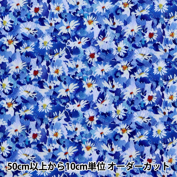 [الكمية من 5] الأقمشة "طباعة الحرية عشب التانا أغنية سيمون 1221109-P21C" Liberty Japan