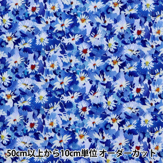 [来自数量5] 织物 "自由自由印刷 塔纳草坪 Simorns Song 1221109-P21C" Liberty Japan