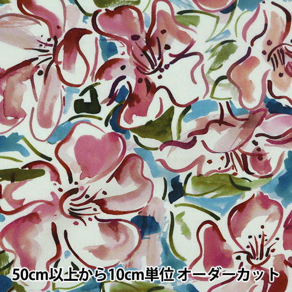 [الكمية من 5] الأقمشة "طباعة الحرية عشب التانا الدفلى 1221111-P21A" Liberty Japan